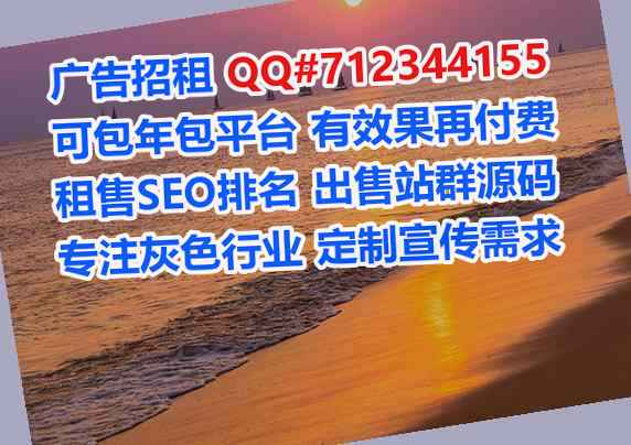 青羊代生计算机事务所